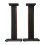 Discontinued - stands Edifier SS02C for Edifier S2000MKIII speakers (brown) 2pcs. SS02C brown