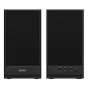 Больше не производится - Speaker SVEN SPS-702, 40W (black) SV-0120702BL