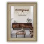 Фотофрейм Zep RT757R Torino Brown 13x18 см - Стильный деревянный рамка для фото 10x15 см, идеально подходит для домашнего декора