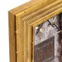 Zep Photo Frame KA857G Andria Gold 13x18 см - Стильная золотая фоторамка с рельефной отделкой, идеально подходящая для домашнего или офисного интерьера
