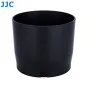 Бленды - JJC blenda LH-74B (Canon ET-74B) RF 100-400mm EF 70-300mm - быстрый заказ от производителя