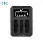 JJC Canon DCH-DB110 USB Dual BatteryCharger (for Ricoh DB-110/ Olympus) DCH