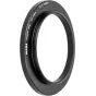 Адаптер-кольцо NISI Swift System 43-49mm для перехода на резьбу фильтров