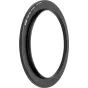 Адаптер-кольцо NISI Swift System 67-82mm для перехода на резьбу объектива