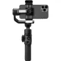 Camera stabilizer - ZHIYUN MOBILE GIMBAL SMOOTH 5S AI PRO C030125ABR1 - quick order from manufacturer