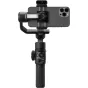 Видео стабилизаторы - gimbal ZHIYUN MOBILE SMOOTH 5S AI COMBO C030124ABR1 - быстрый заказ от производителя