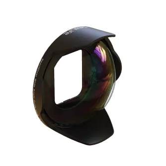 Vairs neražo - Sealife Sportdiver Wide Angle Dome Lens 15cm (SL053)