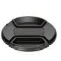 Vairs neražo - Kaiser Lens Cap 49mm