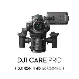 Camera stabilizer - DJI Care Pro DJI Ronin 4D-6K QT.00005257.01 - quick order from manufacturer