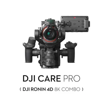 Camera stabilizer - DJI Care Pro DJI Ronin 4D-8K QT.00005282.01 - quick order from manufacturer