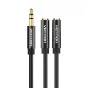 Vairs neražo - Audio Splitter 3.5mm Male to 2x 3.5mm Female Vention BBSBY 0.3m Black BBSBY