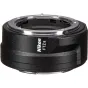Беззеркальные камеры - Nikon Z7 II + NIKKOR Z 24-70mm f/4 S + FTZ II Mount adapter - быстрый заказ от производителя