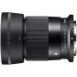 MIRRORLESS Объективы - Sigma 30mm F1.4 DC DN Contemporary for Nikon Z-Mount 302973 - быстрый заказ от производителя