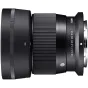 MIRRORLESS Объективы - Sigma 56mm F1.4 DC DN Contemporary for Nikon Z-Mount 351973 - быстрый заказ от производителя