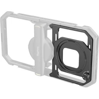 Рамки для камеры CAGE - SmallRig 4843 Attachable Filter Adapter for Universal Mobile Video Cage 67mm (For 4299B) - быстрый заказ от производителя