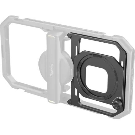SMALLRIG 4843 MAGNETIC FILTER ADAPTER FOR UNIVERSAL MOBILE VIDEO CAGE 67MM 4843