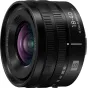 MIRRORLESS Objektīvi - PANASONIC LUMIX S 18-40MM F/4.5-6.3 S-R1840E - быстрый заказ от производителя