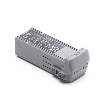Аксессуары для дронов - DJI DJI Air 3S Intelligent Flight Battery - быстрый заказ от производителя