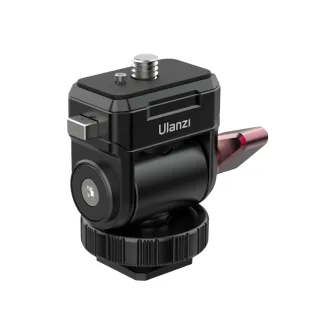 Statīvu aksesuāri - Ulanzi CO01 Hummingbird Quick Release for Monitor Mount with Cold Shoe C023GBB1 - ātri pasūtīt no ražotāja