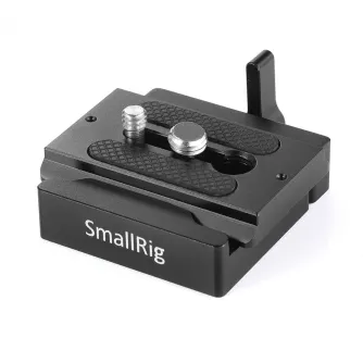 Больше не производится - SmallRig Quick Release DBC2280