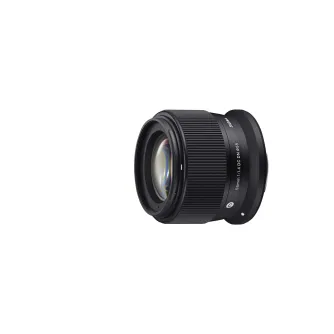 MIRRORLESS Objektīvi - Sigma 56mm F1.4 DC DN Contemporary for Canon RF-S mount APS-C mirrorless - perc šodien Master Foto veikalā un ar piegādi