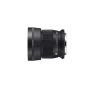 Sigma 56mm F1.4 DC DN Contemporary lens for Canon RF-S mount APS-C mirrorless cameras, compact and lightweight with bright F1.4 aperture and excellent bokeh