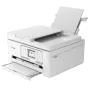 Printers - Canon all-in-one inkjet printer PIXMA TS7750i, white 6258C006 - quick order from manufacturer
