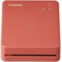 Принтеры и принадлежности - Canon photo printer Selphy Square QX20, terracotta red 6754C001 - быстрый заказ от производителя