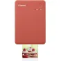 Принтеры и принадлежности - Canon photo printer Selphy Square QX20, terracotta red 6754C001 - быстрый заказ от производителя