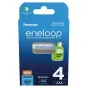 Batteries and chargers - Panasonic Batteries Panasonic eneloop rechargeable battery AAA 800 4BP BK-4MCDE/4BE - quick order from manufacturer