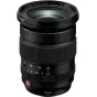 New products - Fujifilm Fujinon XF 16-55mm f/2.8 R LM WR II lens 16836580 - quick order from manufacturer
