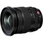 New products - Fujifilm Fujinon XF 16-55mm f/2.8 R LM WR II lens 16836580 - quick order from manufacturer