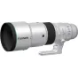 Sortimenta jaunumi - Fujifilm Fujinon XF 500mm f/5.6 R LM OIS WR lens 16900408 - быстрый заказ от производителя