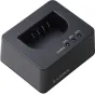 New products - Panasonic charger DMW-BTC15 (BLK22) USB-C DMW-BTCD15E - quick order from manufacturer