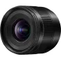 New products - Panasonic Leica DG Summilux 9mm f/1.7 ASPH White Box lens H-X09ME - quick order from manufacturer