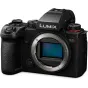 Беззеркальные камеры - Panasonic Lumix DC-S5 II + 14-28mm DC-S5M2R-KIT - быстрый заказ от производителя