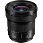 New products - Panasonic Lumix S 14-28mm f/4-5.6 Macro White Box lens S-R1428ME - quick order from manufacturer