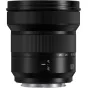 New products - Panasonic Lumix S 14-28mm f/4-5.6 Macro White Box lens S-R1428ME - quick order from manufacturer