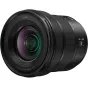 New products - Panasonic Lumix S 14-28mm f/4-5.6 Macro White Box lens S-R1428ME - quick order from manufacturer