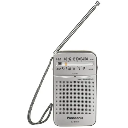 Panasonic radio RF-P50D, silver RF-P50DEG-S