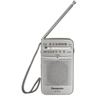 New products - Panasonic radio RF-P50D, silver RF-P50DEG-S - quick order from manufacturerNew products - Panasonic radio RF-P50D, silver RF-P50DEG-S - quick order from manufacturer
