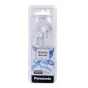 New products - Panasonic earphones RP-HV154E-W, white RP-HV154E-W - quick order from manufacturer