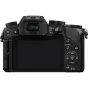 New products - Panasonic Lumix DMC-G7 + 12-60mm Kit, black DMC-G7MEG-K - quick order from manufacturer