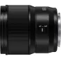 Mirrorless Lenses - Panasonic Lumix S 50mm f/1.8 White Box lens S-S50ME - quick order from manufacturer
