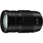 New products - Panasonic Lumix G Vario 100-300mm f/4.0-5.6 II POWER O.I.S. lens H-FSA100300E - quick order from manufacturer