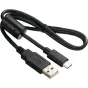 New products - Pentax cable I-USB180 (WG-1000) 35290 - quick order from manufacturer