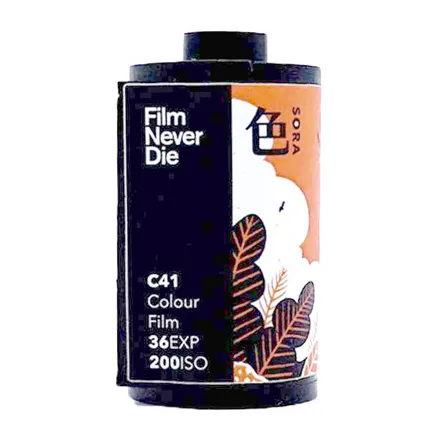 FilmNeverDie film Sora 200/36 (C-41)