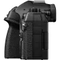 Bezspoguļa kameras - Olympus OM SYSTEM OM-1 Mark II Body - купить сегодня в магазине и с доставкой