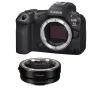 Mirrorless Cameras - Canon EOS R5 Mark II Body + EF-EOS R adapter - quick order from manufacturer