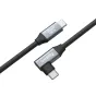 Datu Kabeļi - SmallRig USB-C (Straight) to USB-C (Angled) Data Cable (60cm / 23.6in) 4791 - ātri pasūtīt no ražotāja